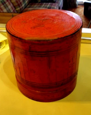 ANTIGUA CAJA HOJA BETEL LACA CHINA TEMPRANA ROJA Foto 1 de 4