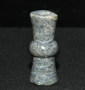 1.9''Chinese Hongshan Culture Old Jade Carved Fengshui Lezi Amulet Pendant - Picture 1 of 9