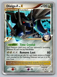 Dialga G LV.X-2010 Yuta Komatsuda 122/127 World Championship Deck STARK BESPIELT - Bild 1 von 2
