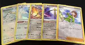 Eevee - Pokemon - 4 Card Lot - Hidden Fates Vivid Voltage Evolving Skies -  125/203-49/68