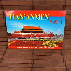 Tiananmen Beijing China Vintage 1990s Photo Postcards Set Of 8 W Folder Unposted - Picture 1 of 6