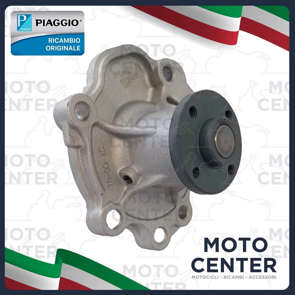 Wasserpumpe PIAGGIO Gepäckträger Multitech E6 Entry Level 1300 ('17- '20) - - Bild 1 von 1