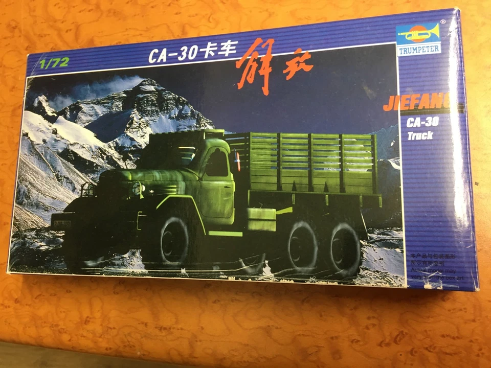 maquette 1/72, trumpeter , camion chinois jiefang CA30 - Photo 1/1