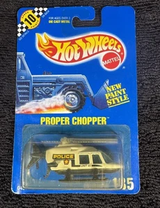 HOT WHEELS 1992 BLUE CARD SERIES PROPPER CHOPPER #185 - Bild 1 von 3