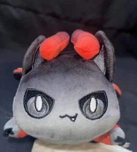 Aphmau MeeMeows SHADOW AARON Cat 6" Plush Glitter Edition Series 6 - Picture 1 of 7