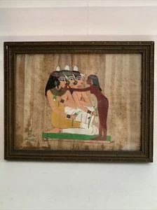 Vintage Egypt Egyptian Women Papyrus Paper, Hand-painted Art Framed - Picture 1 of 9