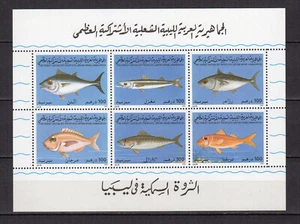 Libye Libya 1992 poissons un feuillet neuf /TE4920 - Picture 1 of 1