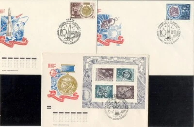 Set 1971 year of 3 Postal Envelopes KPD USSR April 12 Cosmonautics Day 10 - Image 1 of 4