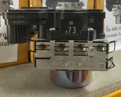 Holden Colorado 2016-2020 Genuine ABS Pump, Part Number 84640997 - Image 1 of 4