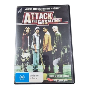 Attack The Gas Station - Lee Sung-Jae Yu Oh-Seong Region 4 - Ex-rental - Bild 1 von 3