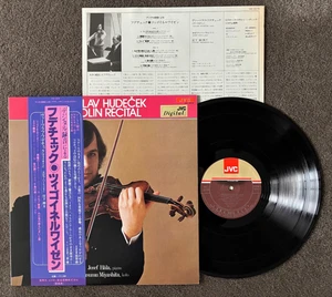 Vaclav Hudecek Violin Recital + Insert 1979 Japan OBI Press LP - Bild 1 von 4