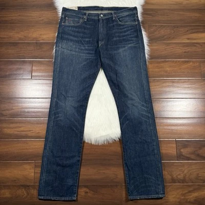 Polo Ralph Lauren Men's Size 38T Dark Wash Hampton Straight Denim Jeans 38 Tall - Image 1 of 4