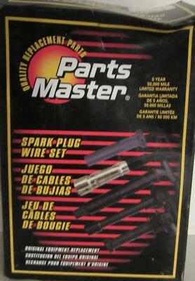 火花塞电线套装零件大师 1988 - 1989 年丰田 MR2 2.0L — 第 1/2 张图片