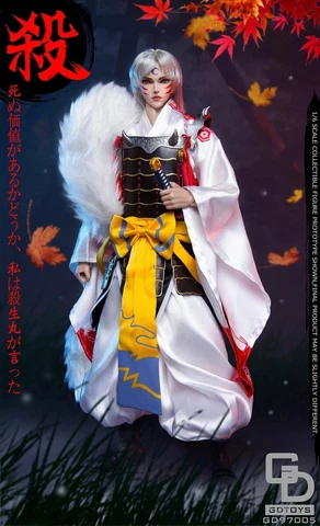 NIB USA! GDToys Dog Demon Swordsman Sesshomaru 1/6 Scale Action Figure GD97005 Cover