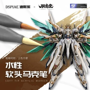 DSPIAE MKM Series 10-Color Markers Set Soft Tip for Model Coloring Marker - Picture 1 of 16