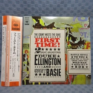 VA337  SOPN-50072/Count Basy/Duke Ellington Orchestra First Time LP (analog) - Imagen 1 de 3
