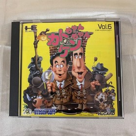 NEC PC Engine HuCARD Kato-chan Ken-chan 97