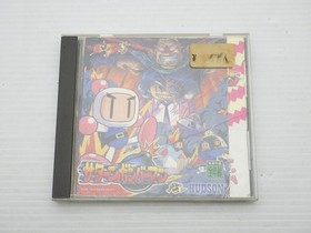 Saturn Bomberman Sega Saturn JP GAME. 9000024338630