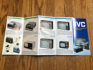 JVC "Home Entertainment Katalog" - Bild 1 von 2