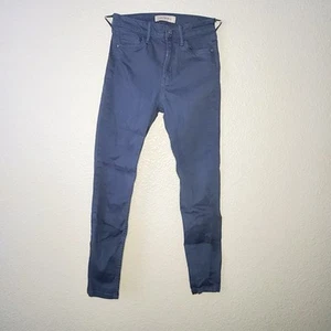 Calvin Klein Blue/Gray Women's Skinny Fit Jean (Winter Sky) Size: 25 Pants - Picture 1 of 6