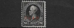 Guam, Scott  12,  1899, $1.00 Perry, Mint, OG, VLH, F/VF - Picture 1 of 1
