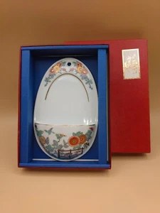 NIB CROWN IMARI Ceramic Wallpocket - Picture 1 of 8