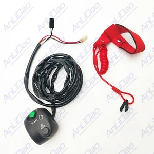 Yamaha New SUPERJET 650 700 START STOP KILL SWITCH BOX ASSY EW2-68310-04-00 - Picture 1 of 6