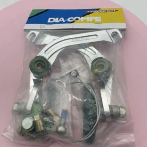 DIA-COMPE BOX-U One-Piece Rear Brake Arch for BMX Freestyle, Street, Flatland - Picture 1 of 13