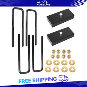 1" Rear Leveling Lift Blocks U-bolts For Dodge Ram 1500 1994-1999 2000 2001 2WD - Picture 1 of 6