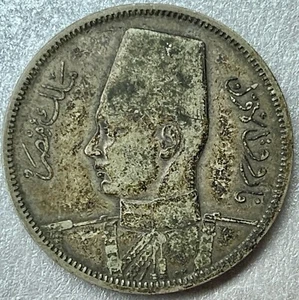 EGYPT 1939 5 Piastres - Picture 1 of 2