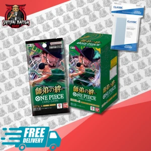One Piece The Card Game OP-12 Legacy of the Master Booster Box JAP PREORDER OP12 - Imagen 1 de 4
