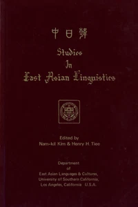 NAM-KIL & HENRY TIEE STUDIES IN EAST ASIAN LINGUISTICS SOFTCOVER - Picture 1 of 1