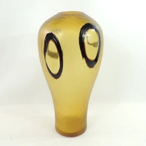 Grande vaso artistico in vetro taglio Battuto ambra chiara con cerchi marrone scuro 14 x 7 1/2" - Foto 1 di 10