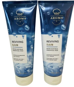 Bath & Body Works Reviving Rain Ultimate Hydration Body Cream 8 Ounces Pack of 2 - Picture 1 of 3