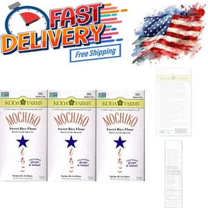 Nutritious Sweet Rice Flour - 3 Pack for Smooth Batters & Delicious Desserts - Picture 1 of 4