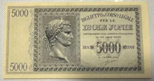 ISOLE JONIE  -- 5000 DRACME -- APRILE 1942 - Picture 1 of 3