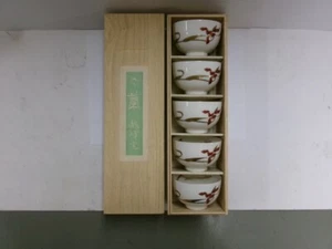 Cup - Orchid, Sencha cup five sets. Made by Ryūho. 龍峰 - Picture 1 of 23