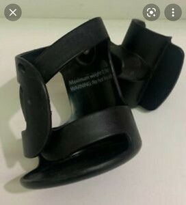 silver cross wave cup holder