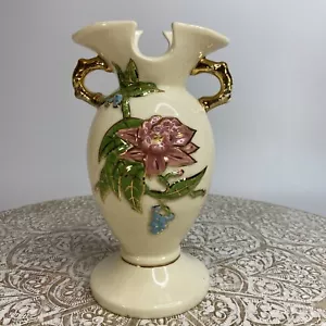 RUMPF Keramik Wald Vase W4 24k Goldrand geprägtes Design 2 Seiten Henkel 6,5 - Bild 1 von 12