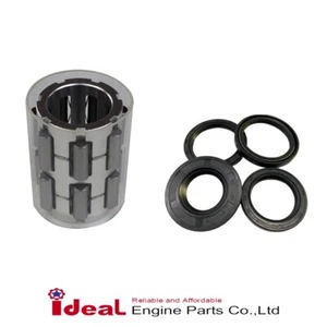 Roll Cage Sprague & Oil Seal Kit for Ranger 500 2004~2008, Ranger EV 2010 2011 - Picture 1 of 7