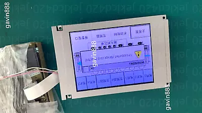 SX14Q004 5.7 LCD screen replacement HITACHI Brand new in box, one year warranty - Image 1 of 3