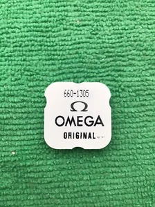 Omega 660 1305 Escape Wheel Part - Picture 1 of 3