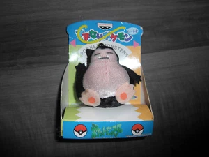 Snorlax Pokemon Banpresto bell plush  stuffed toy Pocket Monsters new - Picture 1 of 6