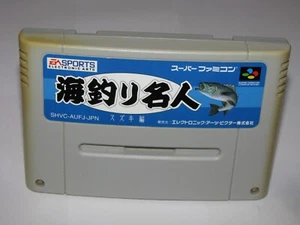 Umi Tsuri Meijin Suzuki-hen Super Famicom SFC Japan import US Seller - Picture 1 of 2