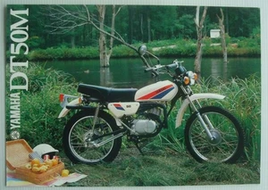 YAMAHA DT50M Motorcycle Sales Brochure c1980 #LIT-3MC-0107322-80E - Picture 1 of 2