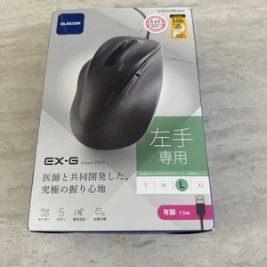 ELECOM Left Hand Wired USB Ergonomic Shape Mouse Silent Click 2000DPI 5. NEW - Picture 1 of 8