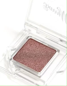2x Brand New Barry M Clickable Single Brown Shimmer Eyeshadow Squares in: Smoked - Picture 1 of 1