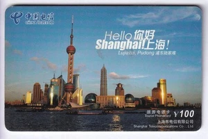 ASIE TELECARTE / PHONECARD .. CHINE 100Y C.T SHANGHAI CITY 2007 +N° - Imagen 1 de 1