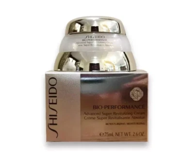 BRNADED Shiseido Bio Performance Advanced Super Revitalizing Cream 2.6 oz/75 ml NEW