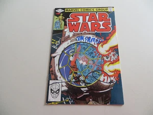 1982 MARVEL COMICS STAR WARS # 61 SIGNED 2X WALT SIMONSON & TOM PALMER COA & POA - Picture 1 of 4